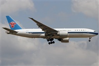 JR Prez. Click to see full size photo