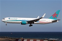 Adrin Alonso Lemes - Lanzarote Spotters. Click to see full size photo