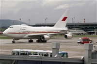 Adrin Alonso Lemes - Lanzarote Spotters. Haz click para ampliar