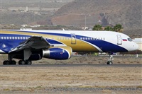 Nacho Rodriguez - Canary Islands Spotting. Click to see full size photo