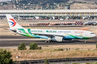 Alejandro Gutirrez Martn. Click to see full size photo