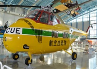 Joaqun Bueno Daza -Aire. org / Airbus DS fans group. Click to see full size photo