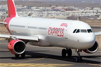 Adrin Alonso Lemes - Lanzarote Spotters. Click to see full size photo
