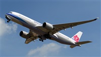 Huang ChengJen. Click to see full size photo
