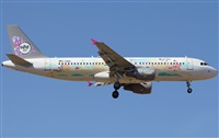 ©Francisco Garcia Romero - LPA. Spotter.. Click to see full size photo ©Francisco Garcia Romero - LPA. Spotter.. Click to see full size photo