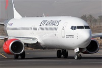 Adrin Alonso Lemes - Lanzarote Spotters. Click to see full size photo