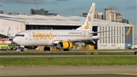 Cabin Crew Spotting. Click to see full size photo