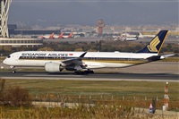 �Cele - Spotters BCN. Click to see full size photo