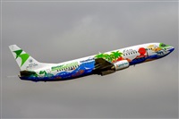 ©Manuel Acosta Zapata LMDT Spotters. Click to see full size photo ©Manuel Acosta Zapata LMDT Spotters. Click to see full size photo